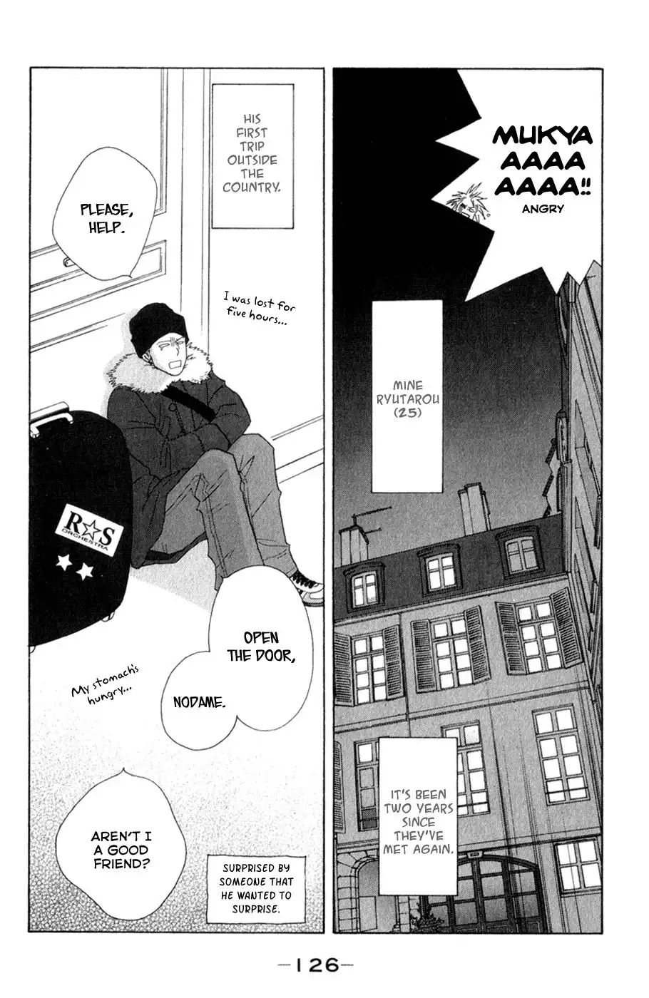 Nodame Cantabile Chapter 110 32